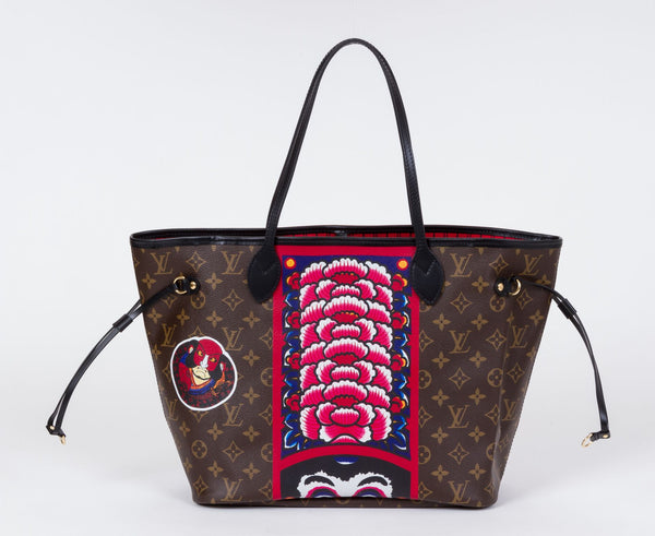 Louis Vuitton Kabuki Lim. Ed. Neverfull - Vintage Lux