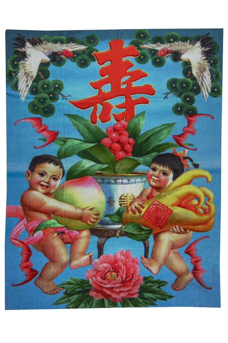 Gucci Rare Chines New Year Beach Towel