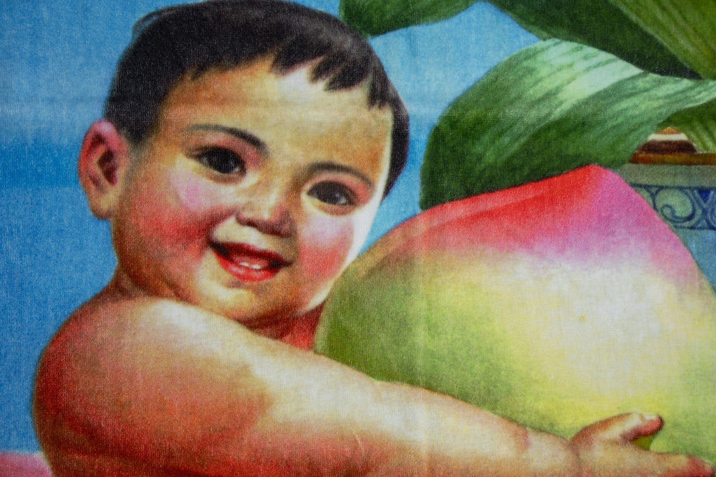 Gucci Rare Chines New Year Beach Towel