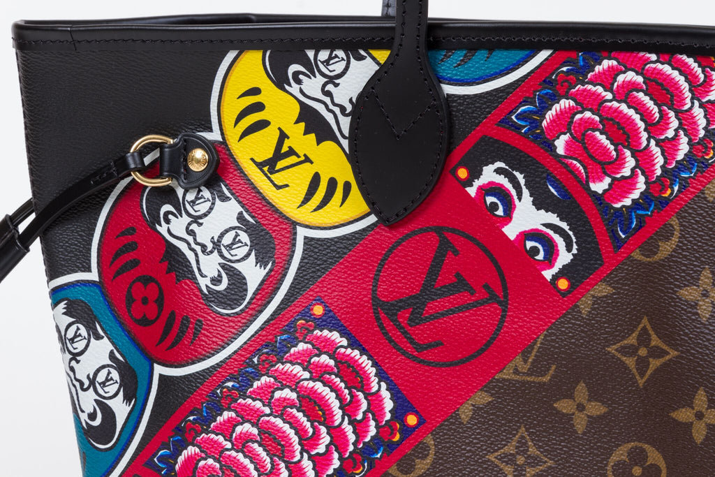 Louis Vuitton Kabuki Lim. Ed. Neverfull