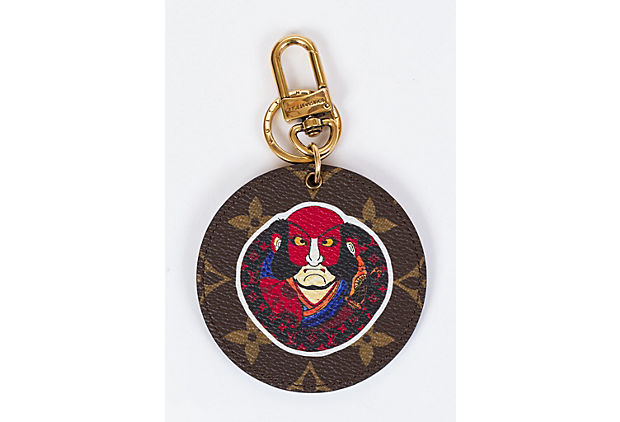 Vuitton Kabuki Sold Out Keychain New - Vintage Lux